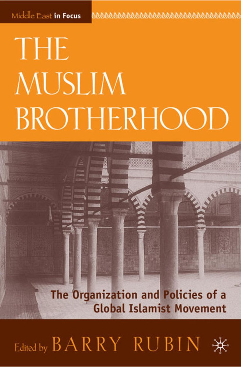 Middle East in Focus