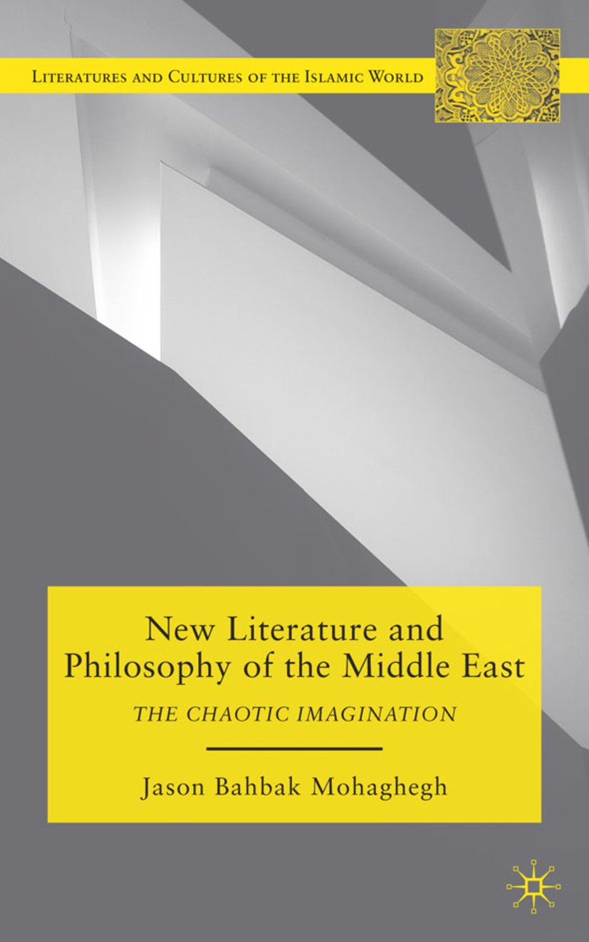 Literatures and Cultures of the Islamic World