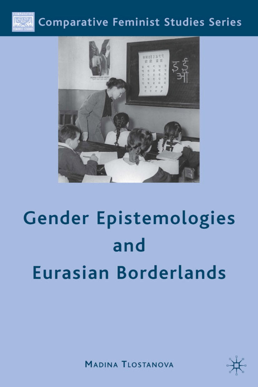 Comparative Feminist Studies
