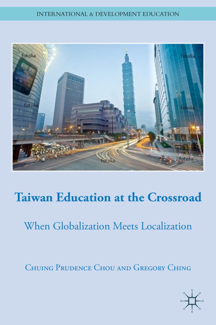 International and Development Education