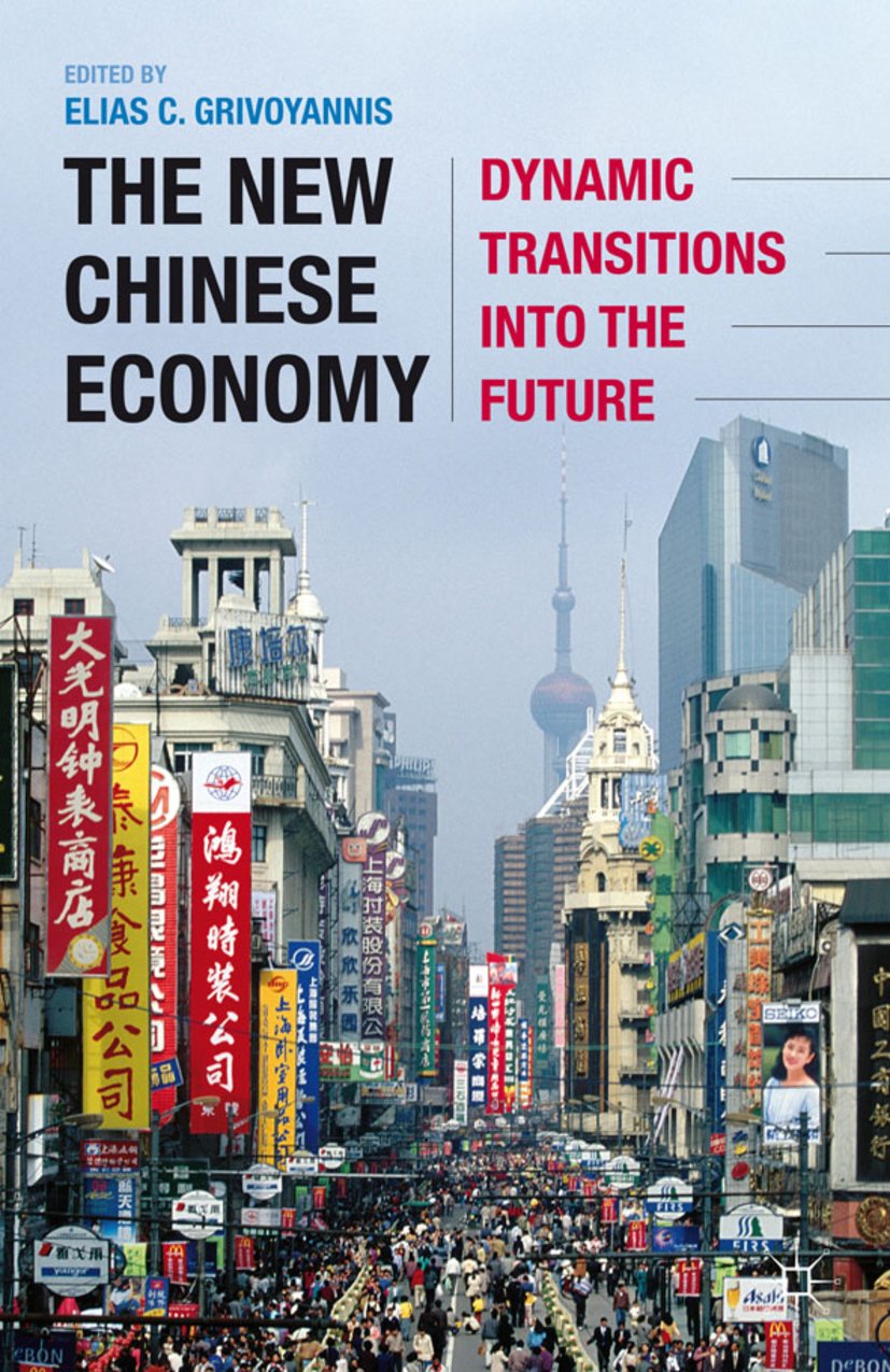 The New Chinese Economy
