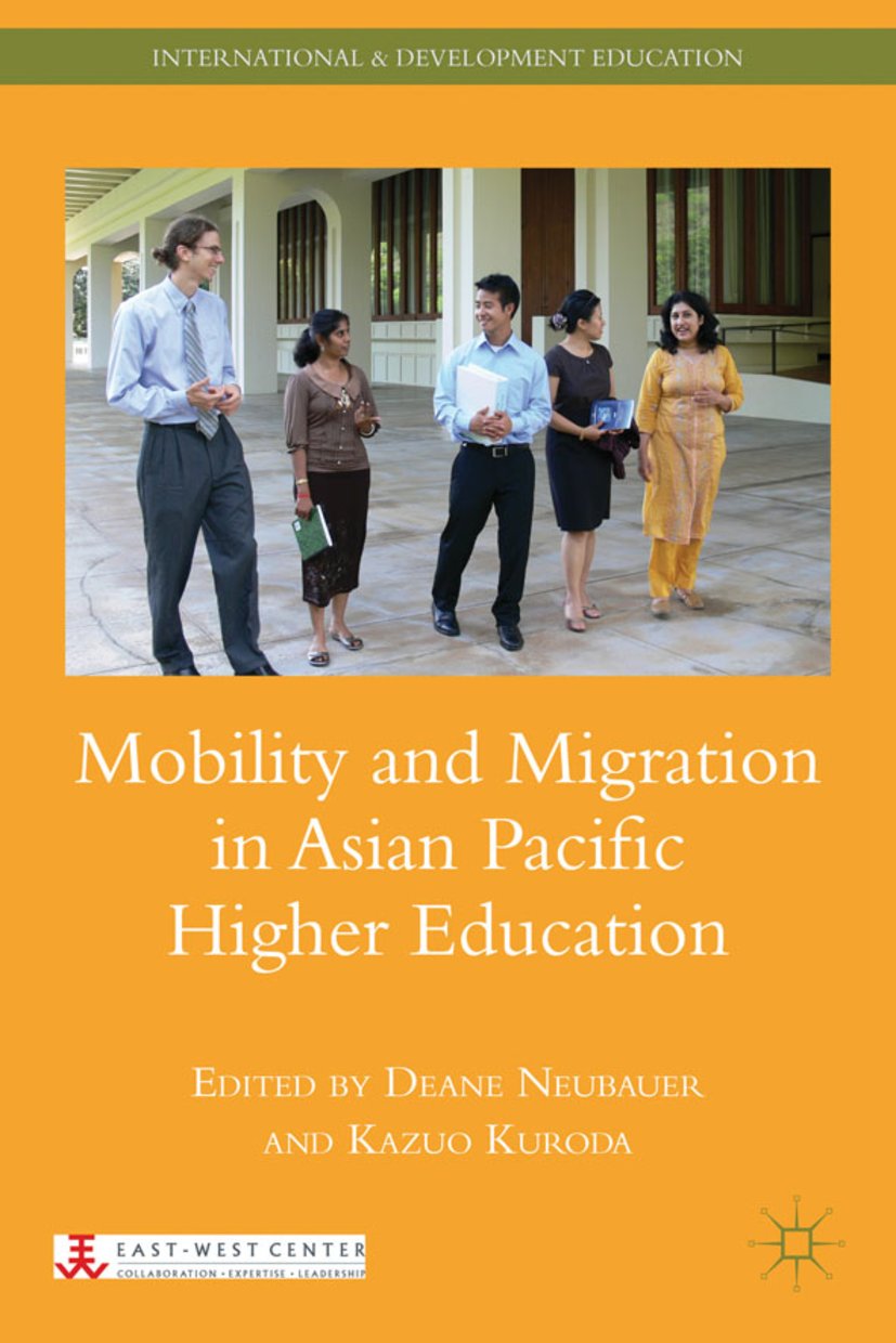 International and Development Education