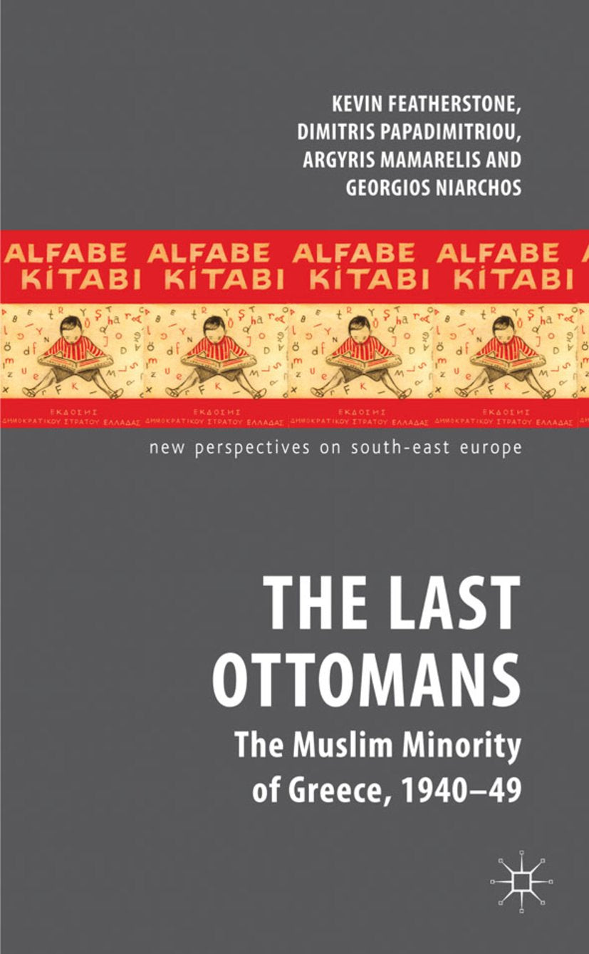 New Perspectives on South-East Europe