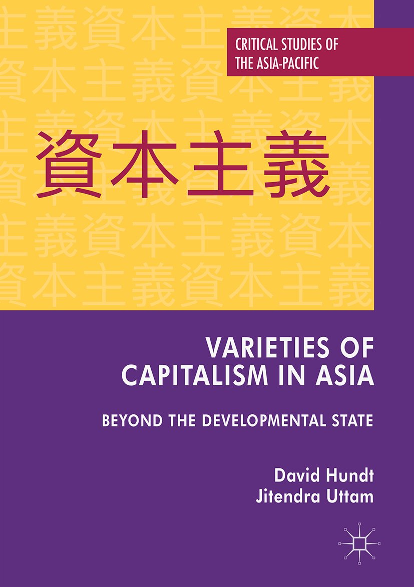 Critical Studies of the Asia-Pacific
