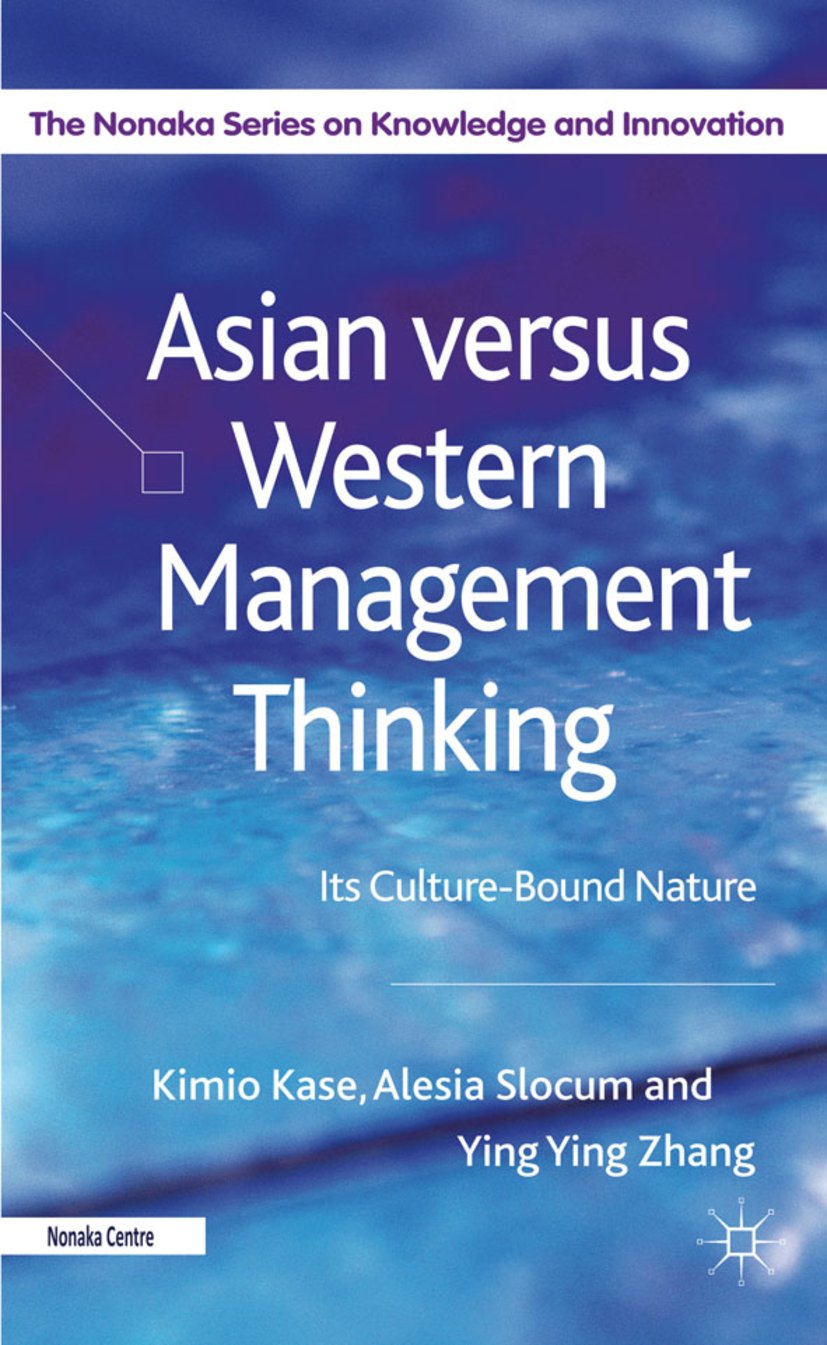 The Nonaka Series on Knowledge and Innovation