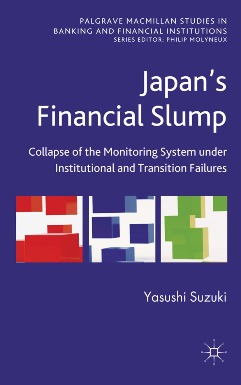 Palgrave Macmillan Studies in Banking and Financial Institutions