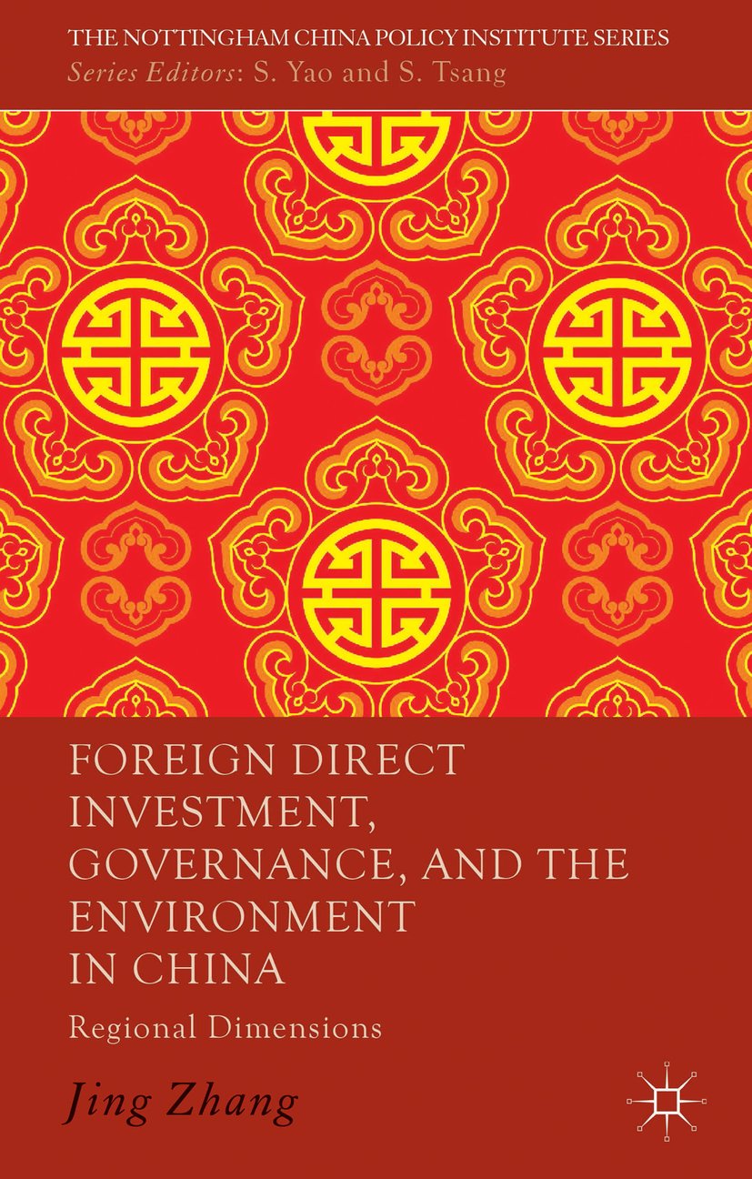 The Nottingham China Policy Institute Series