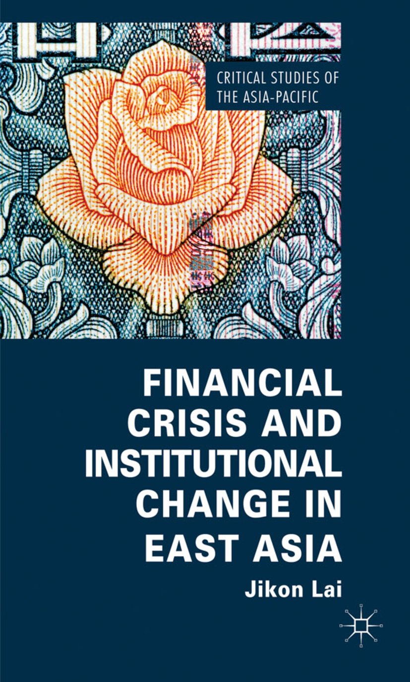 Critical Studies of the Asia-Pacific
