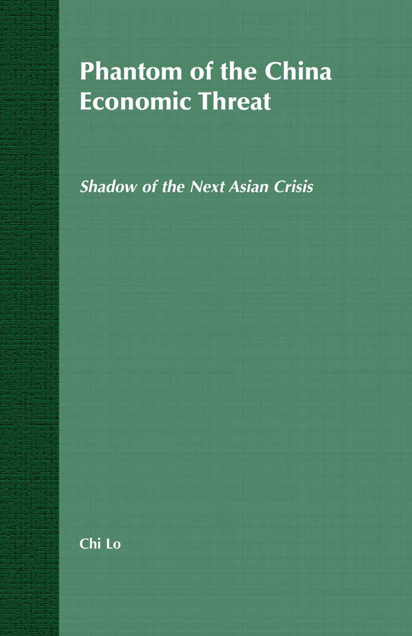 Phantom of the China Economic Threat