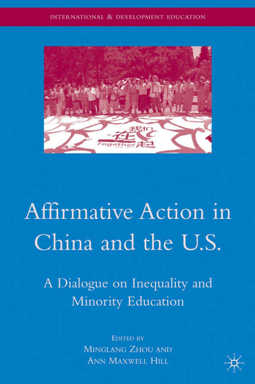 International and Development Education