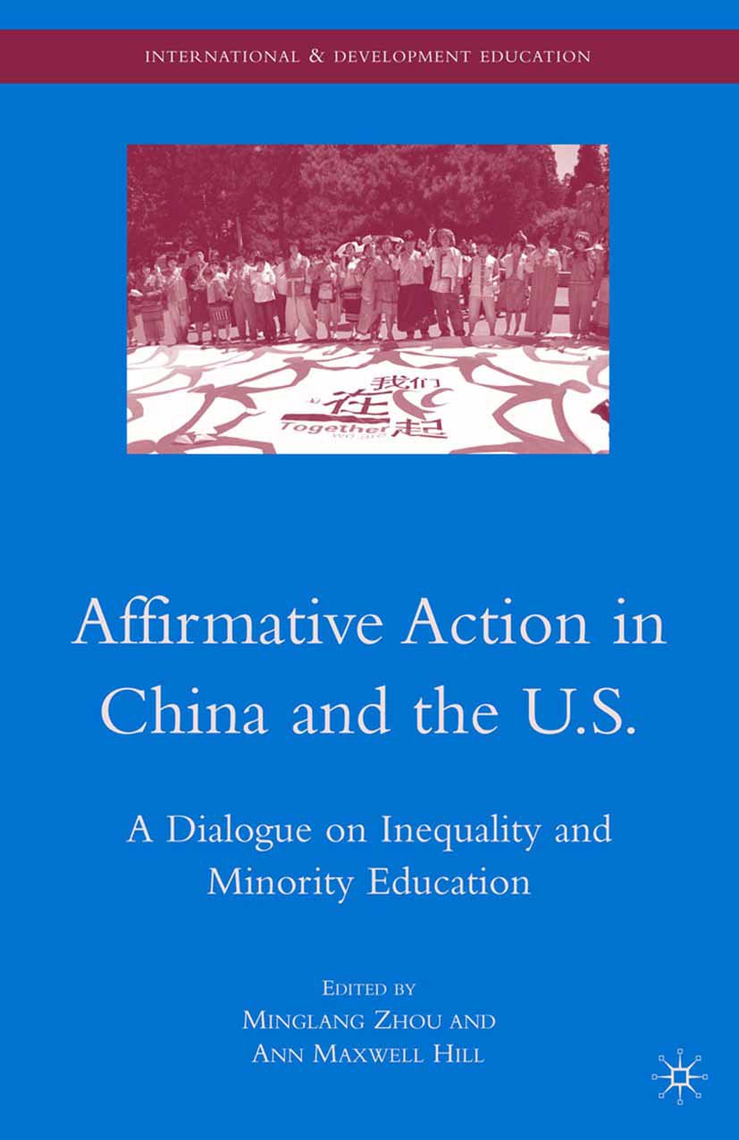 International and Development Education