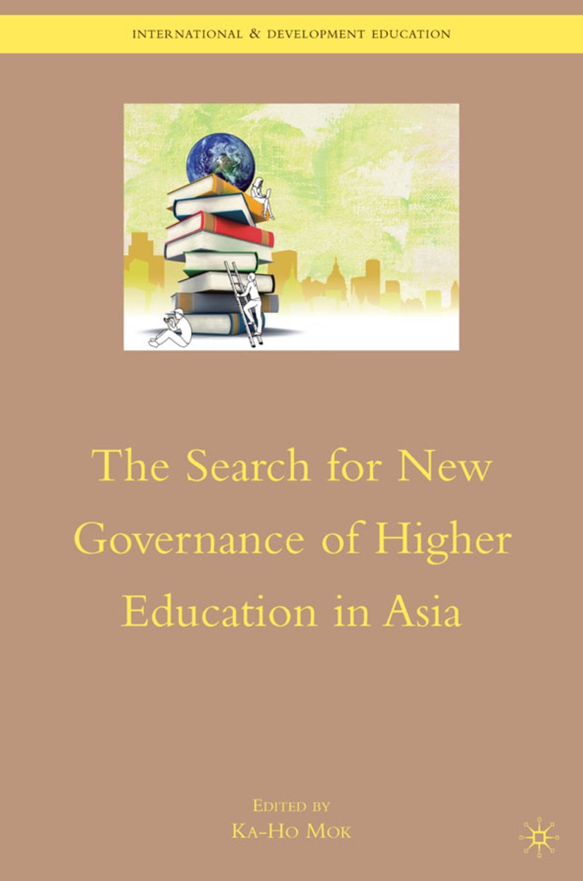 International and Development Education
