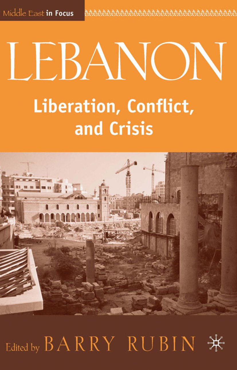 Middle East in Focus
