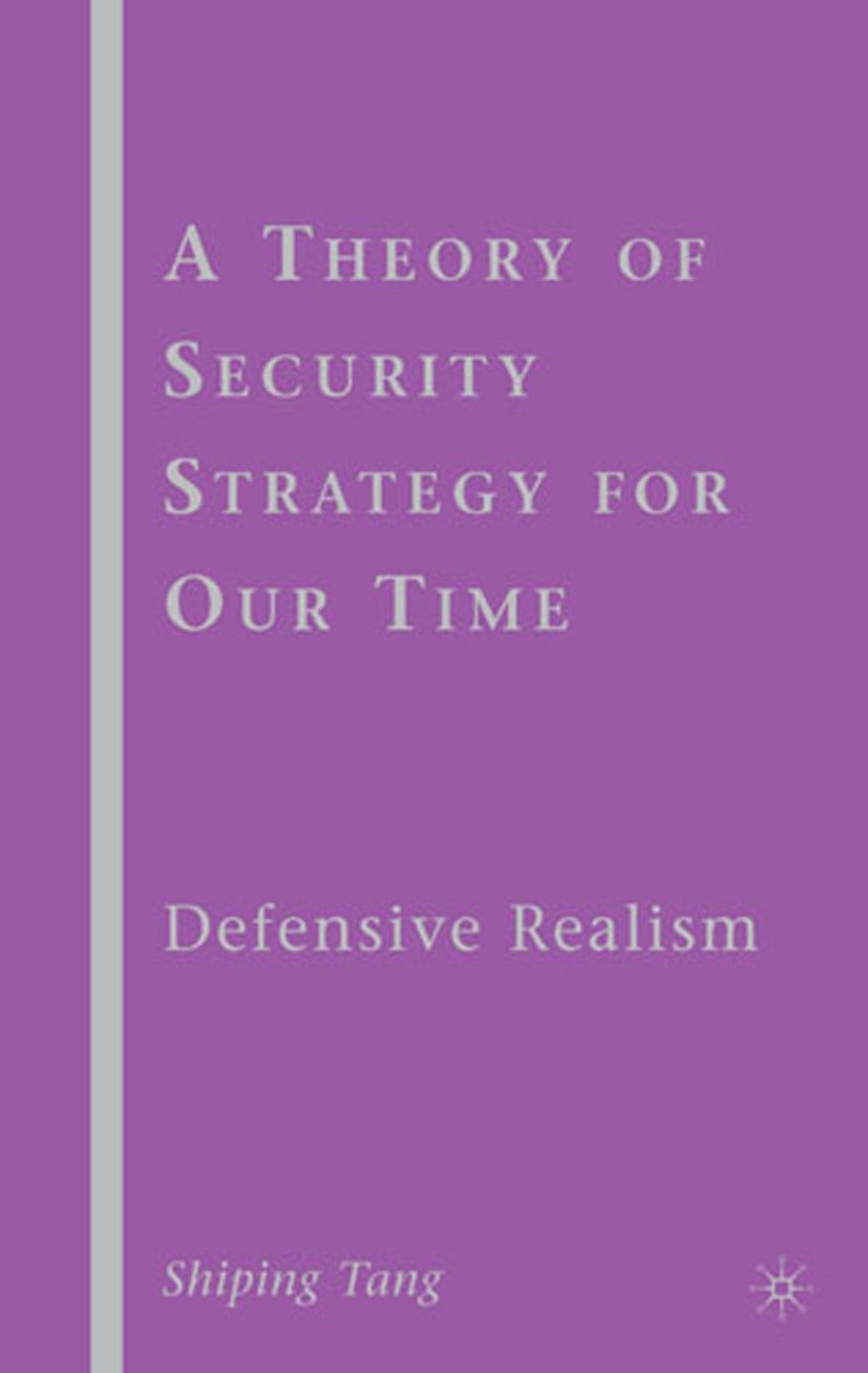 A Theory of Security Strategy for Our Time