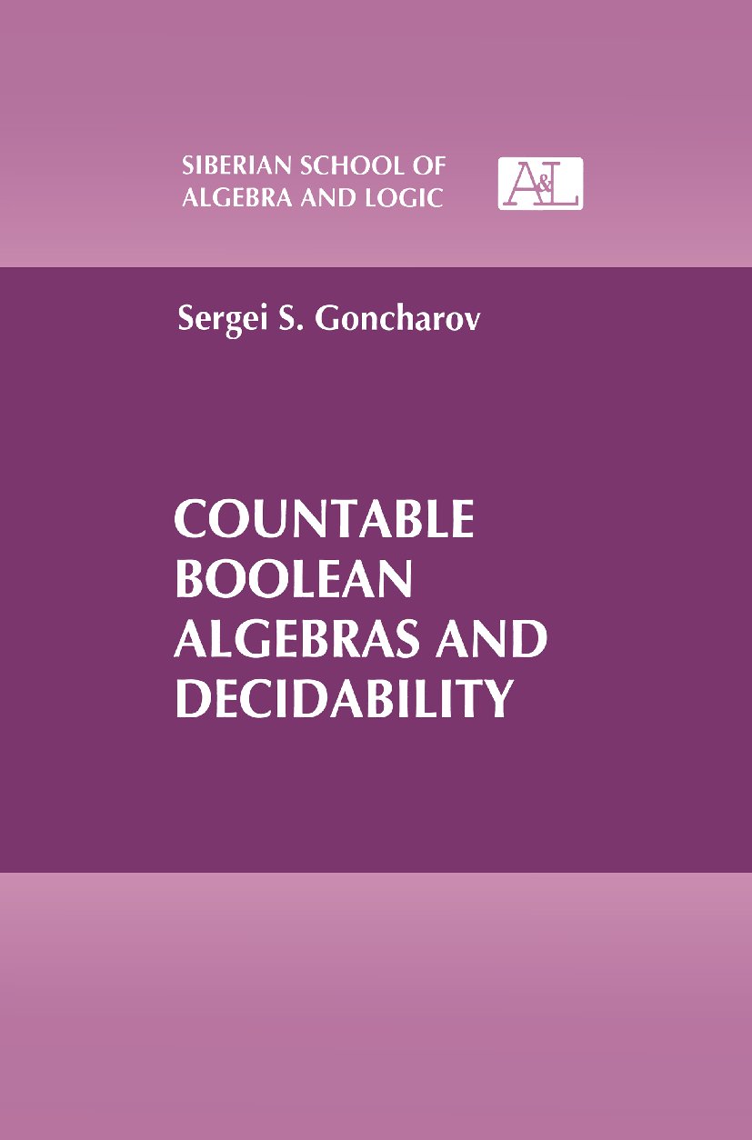 Siberian School of Algebra and Logic