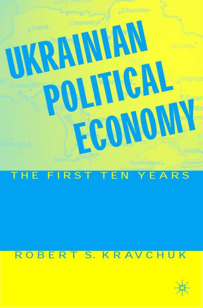 Ukrainian Political Economy