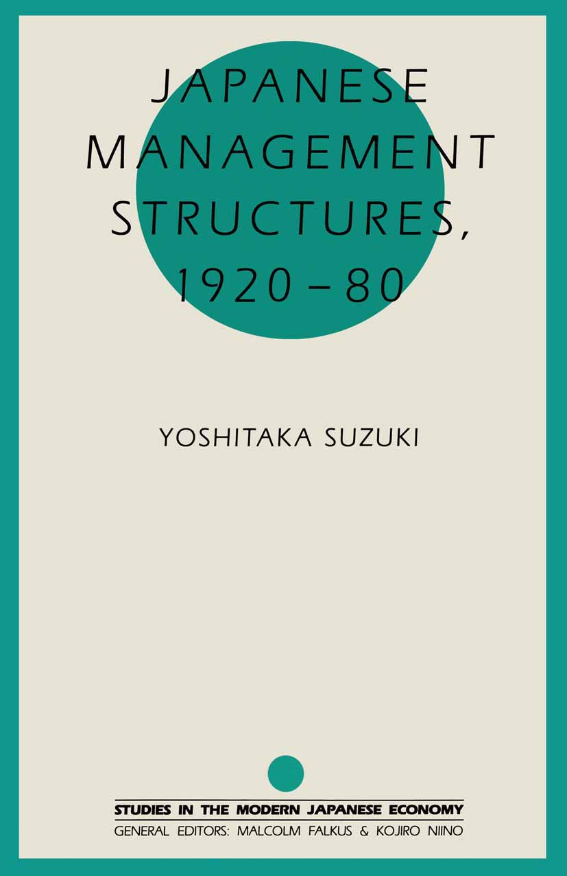 Studies in the Modern Japanese Economy