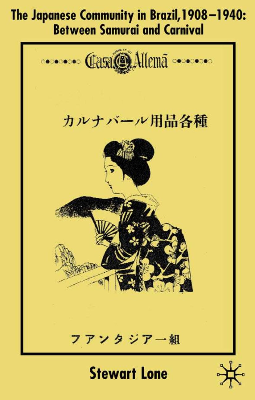 The Japanese Community in Brazil, 1908 - 1940