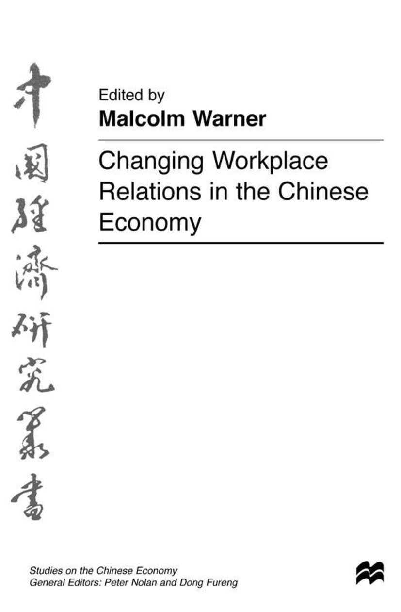 Changing Workplace Relations in the Chinese Economy