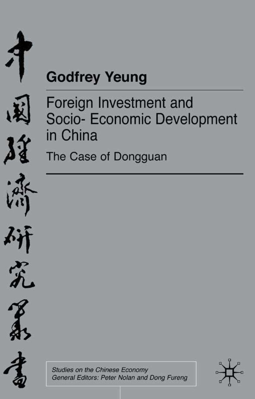 Studies on the Chinese Economy
