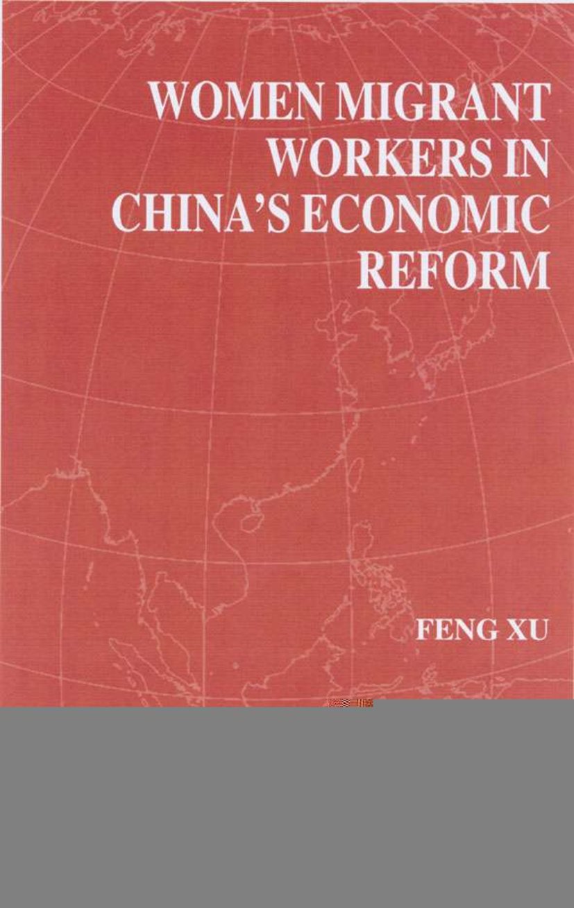 Women Migrant Workers in China's Economic Reform