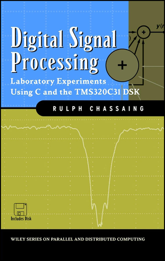 Digital Signal Processing
