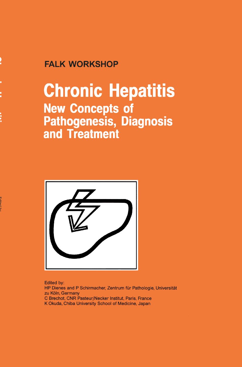 Falk Symposium
