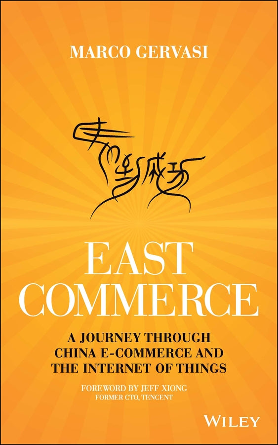 East-Commerce