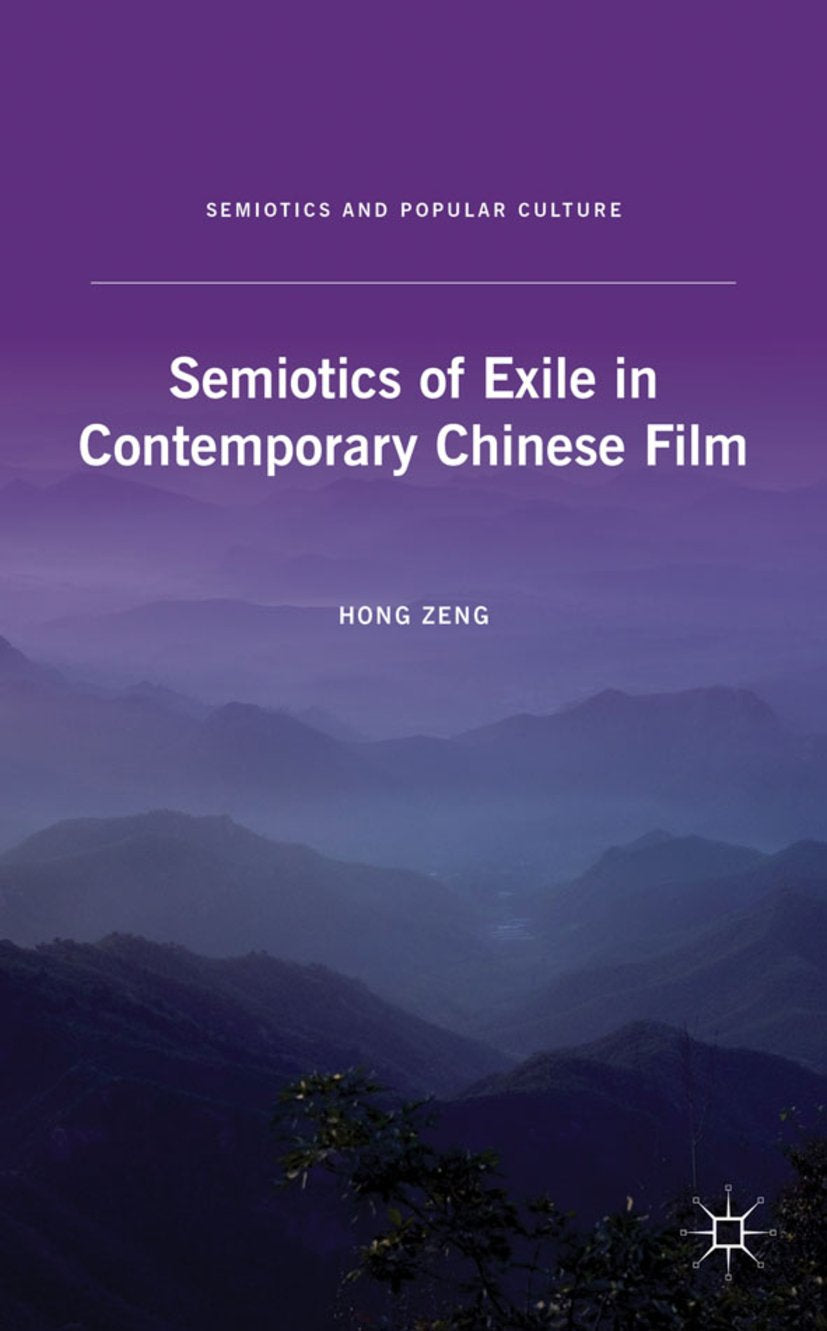 Semiotics and Popular Culture