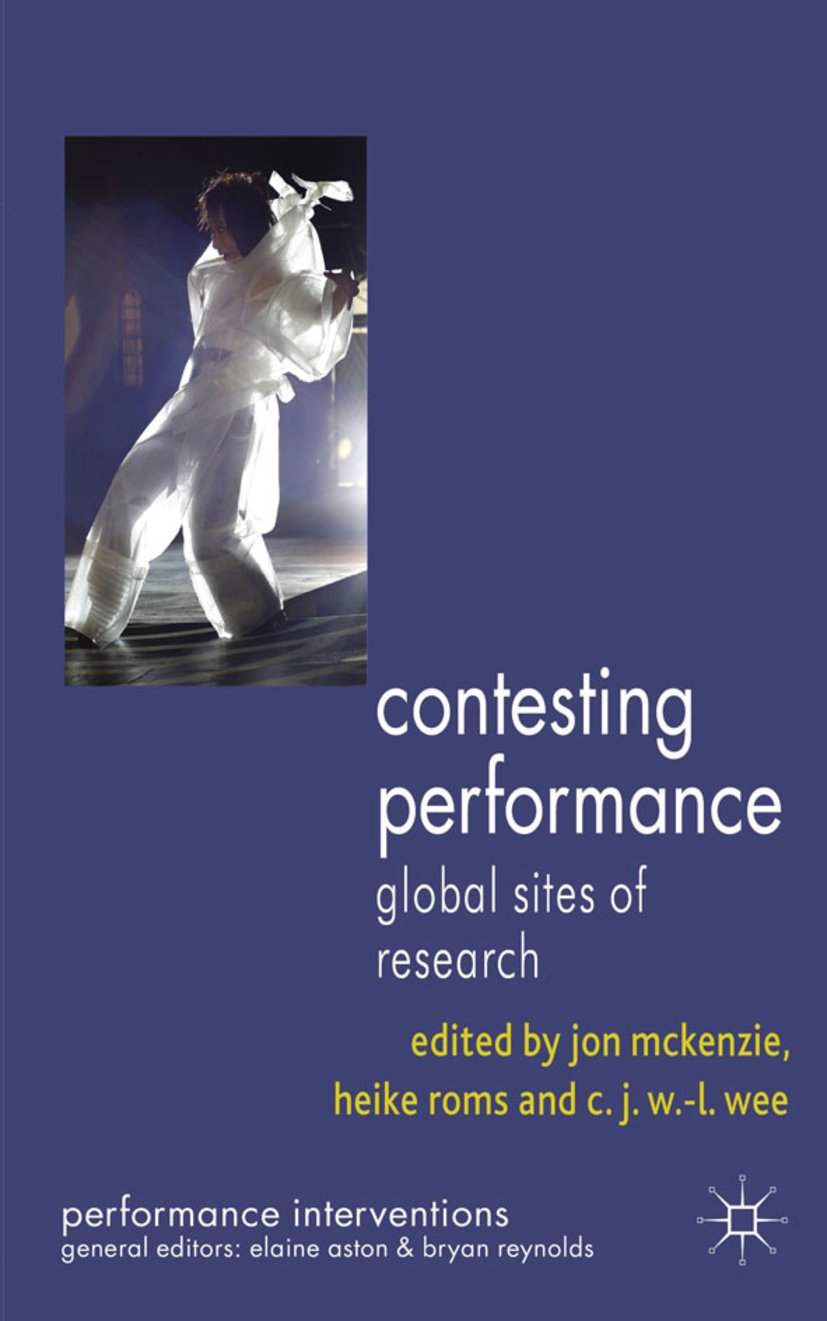 Performance Interventions