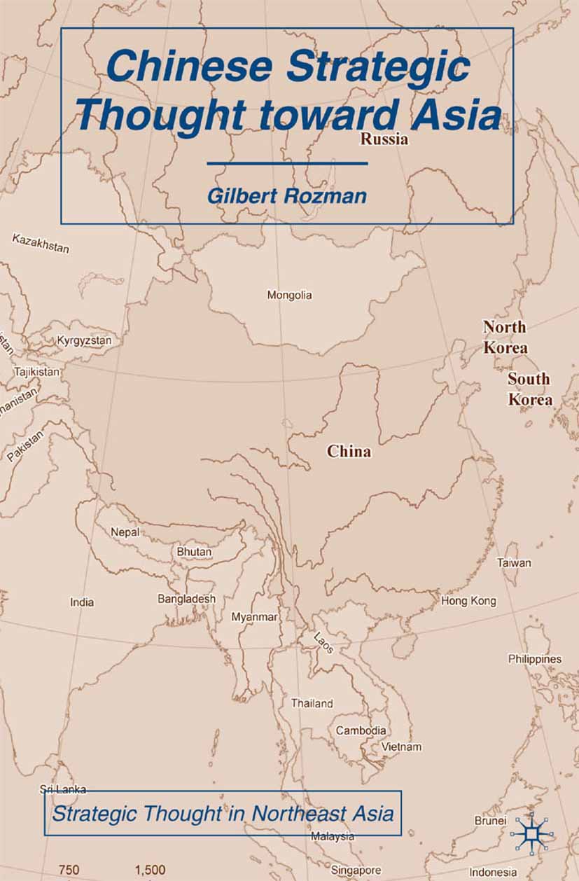 Strategic Thought in Northeast Asia
