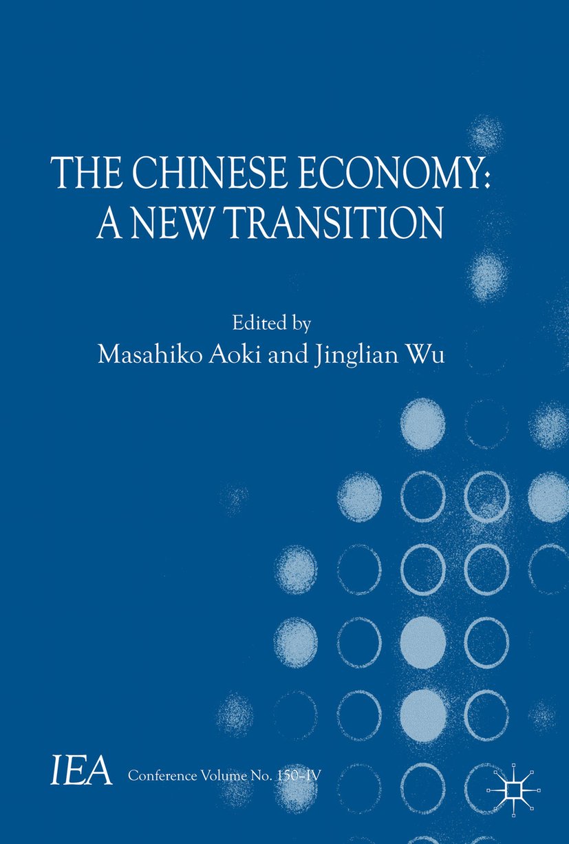 International Economic Association Series