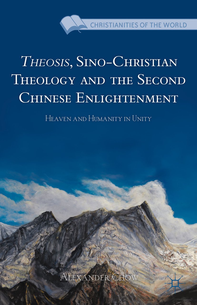 Christianities of the World