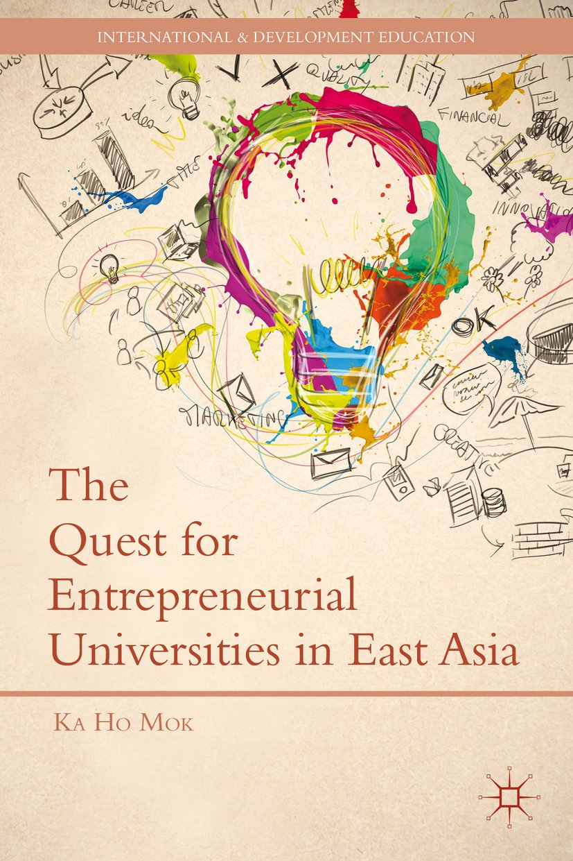 International and Development Education