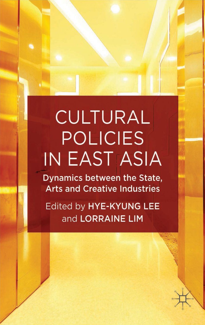 New Directions in Cultural Policy Research