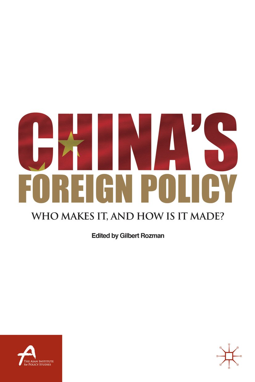 Asan-Palgrave Macmillan Series
