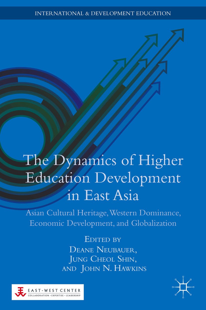 International and Development Education