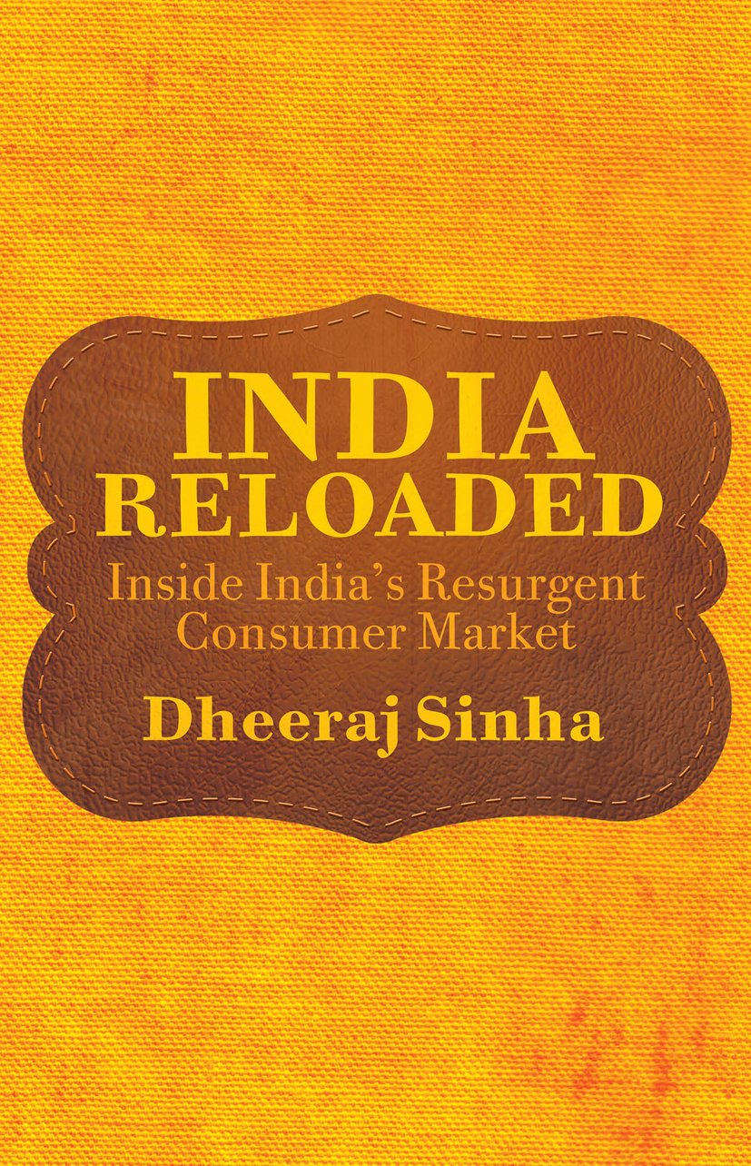 India Reloaded