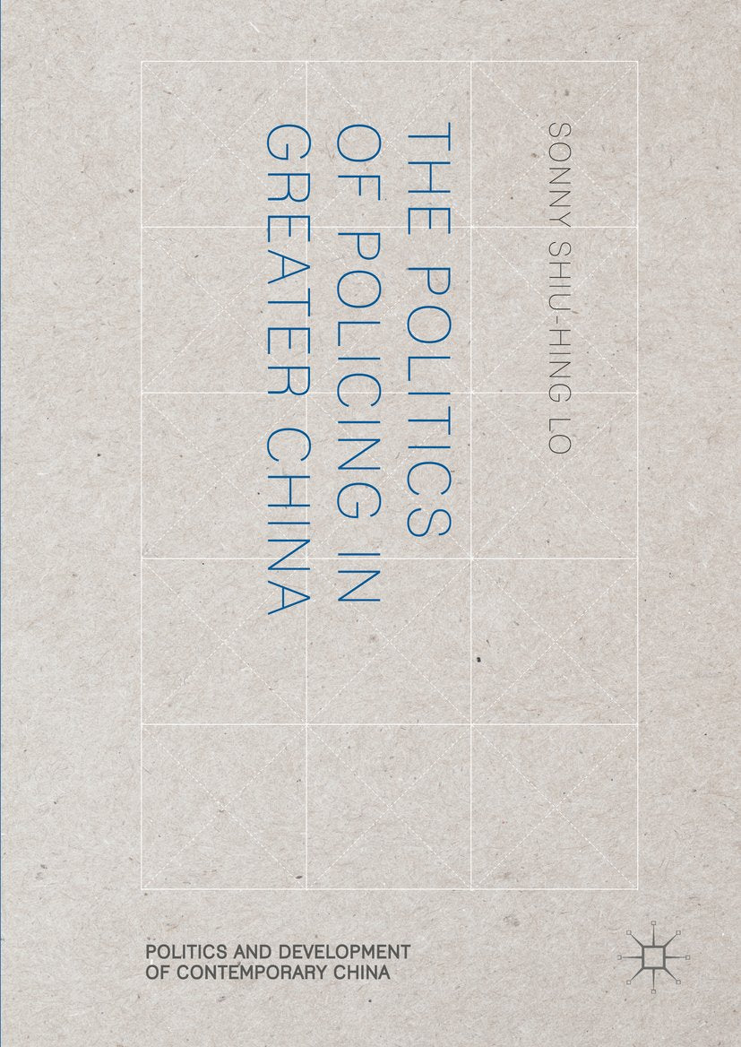 Politics and Development of Contemporary China