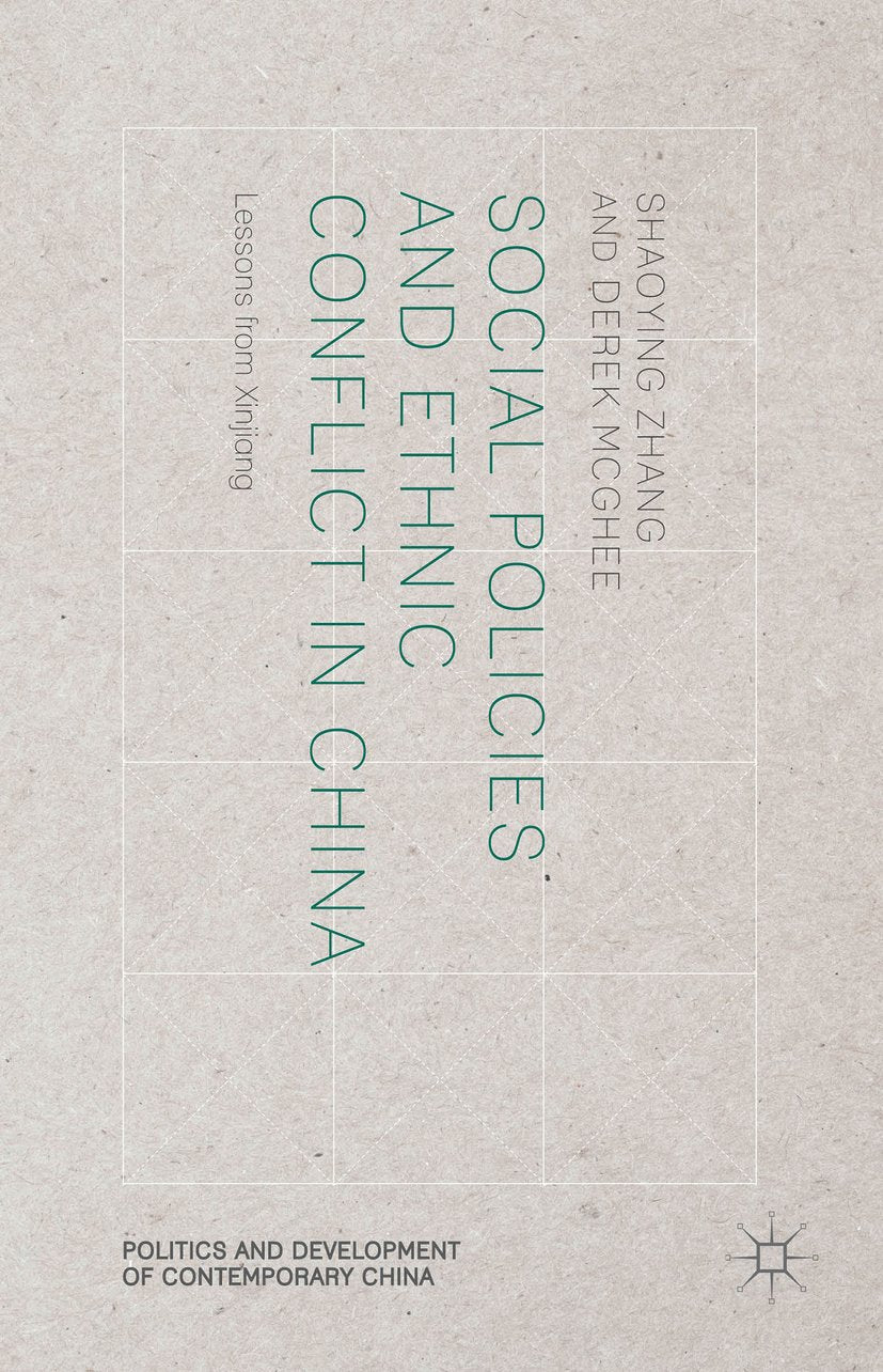 Politics and Development of Contemporary China