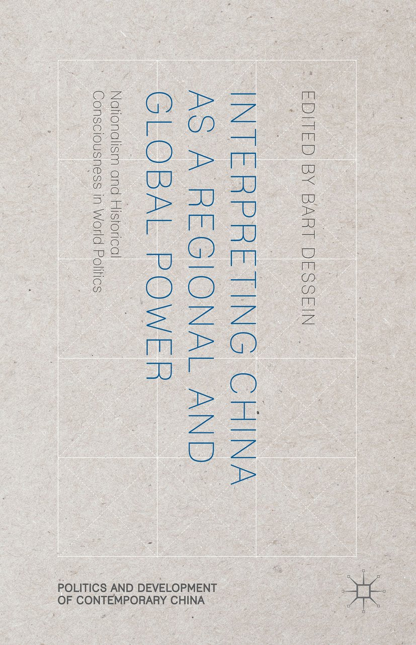 Politics and Development of Contemporary China