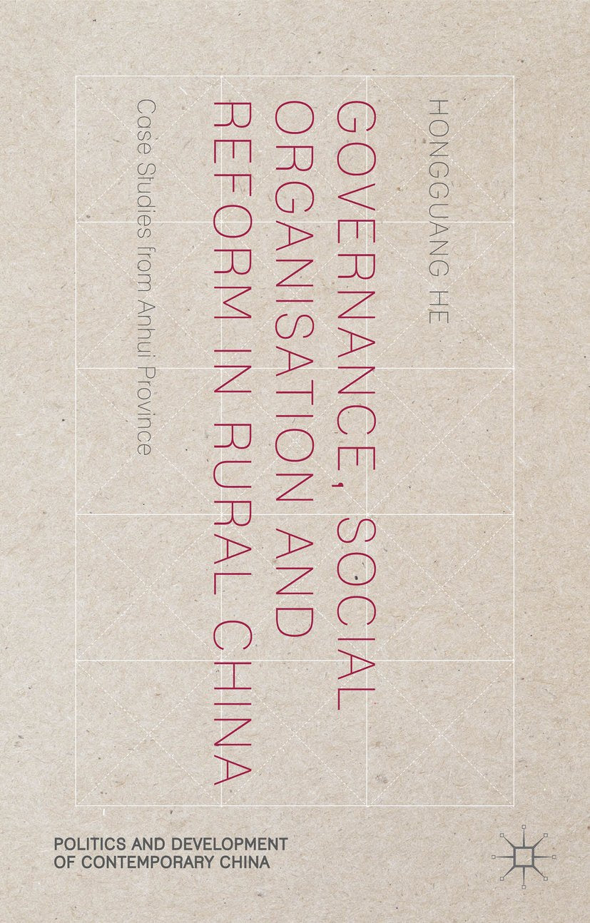 Politics and Development of Contemporary China