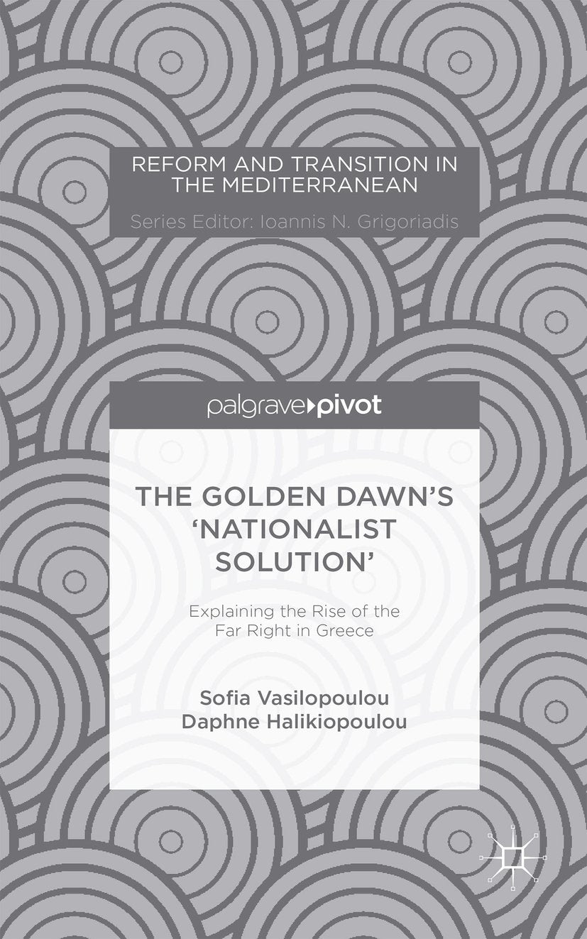 Reform and Transition in the Mediterranean