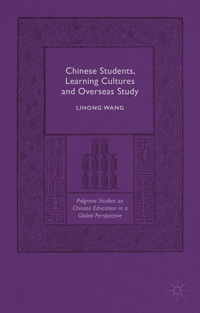 Palgrave Studies on Chinese Education in a Global Perspective