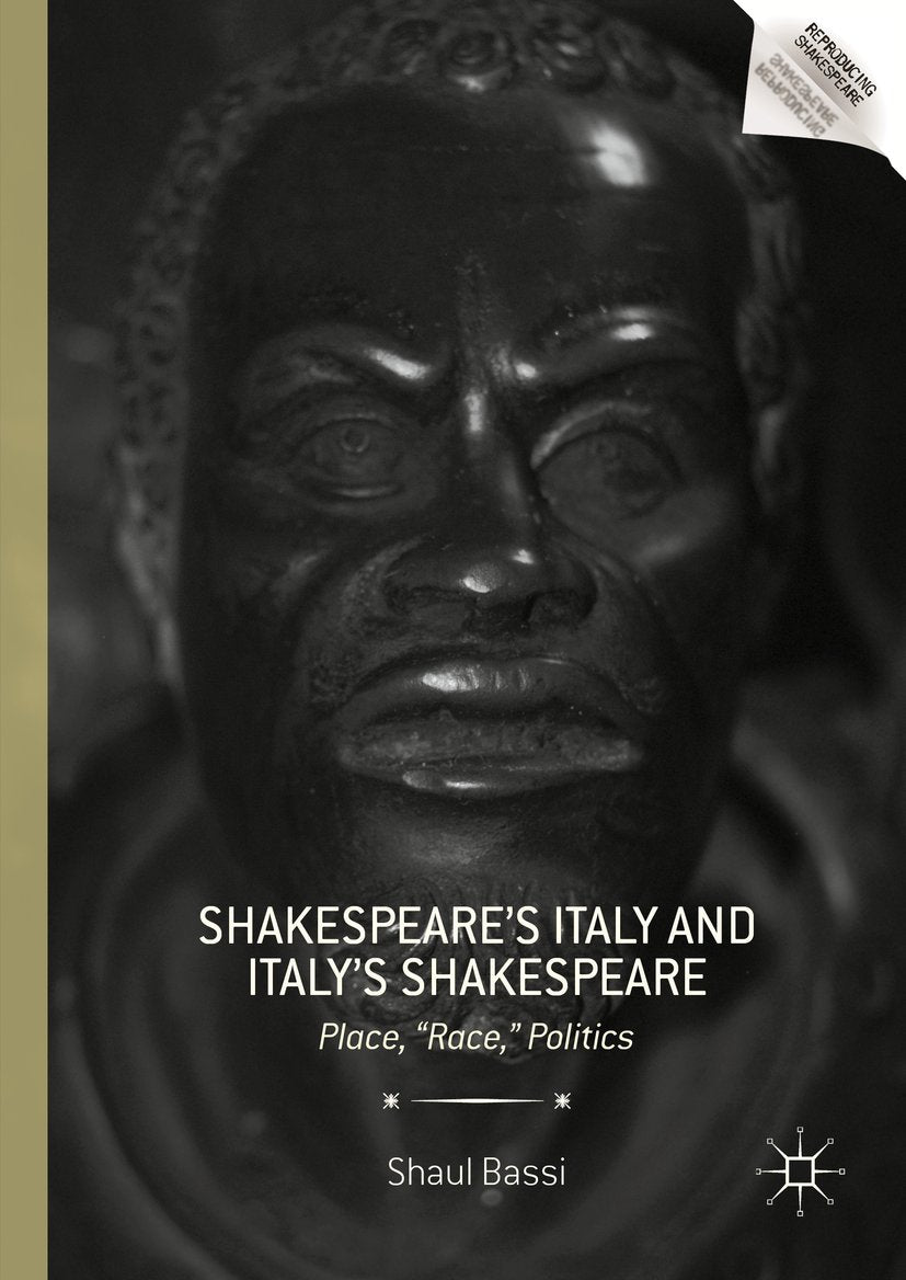 Reproducing Shakespeare