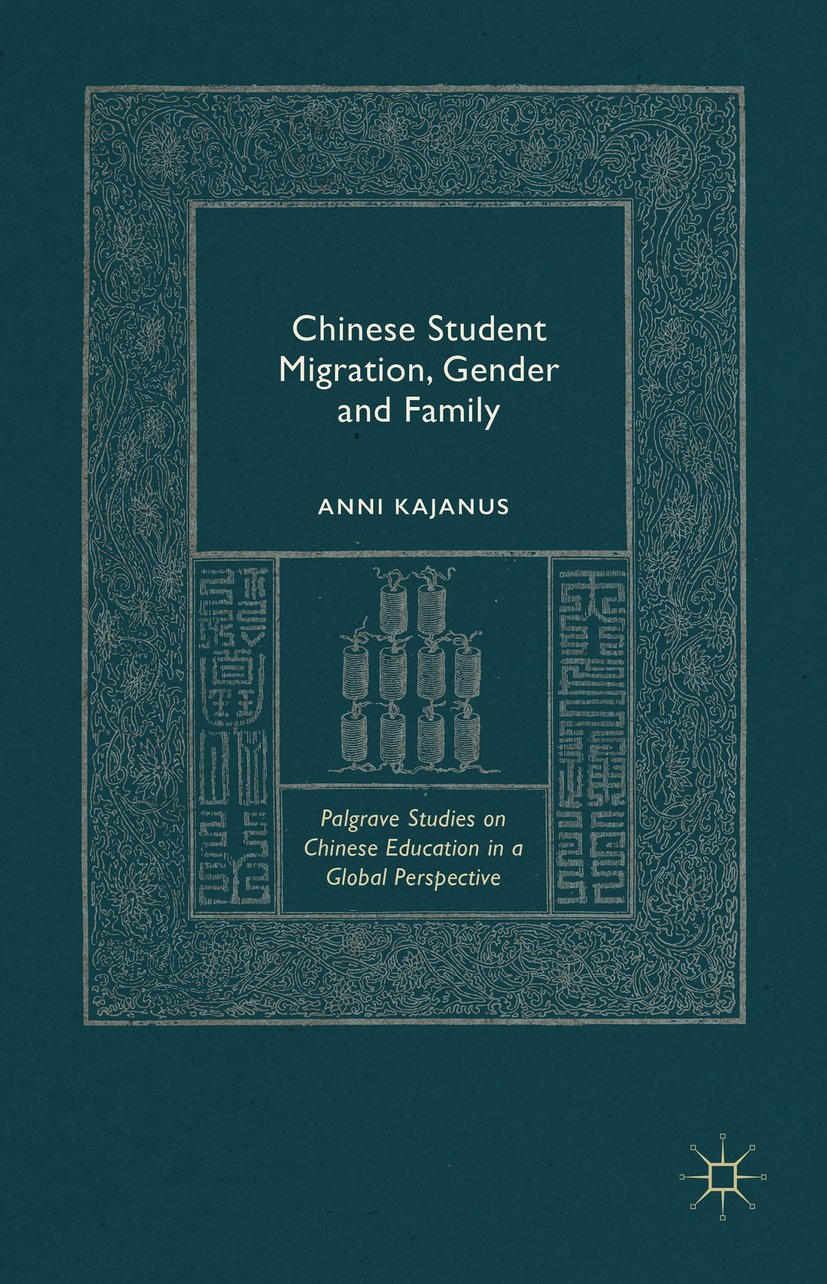 Palgrave Studies on Chinese Education in a Global Perspective