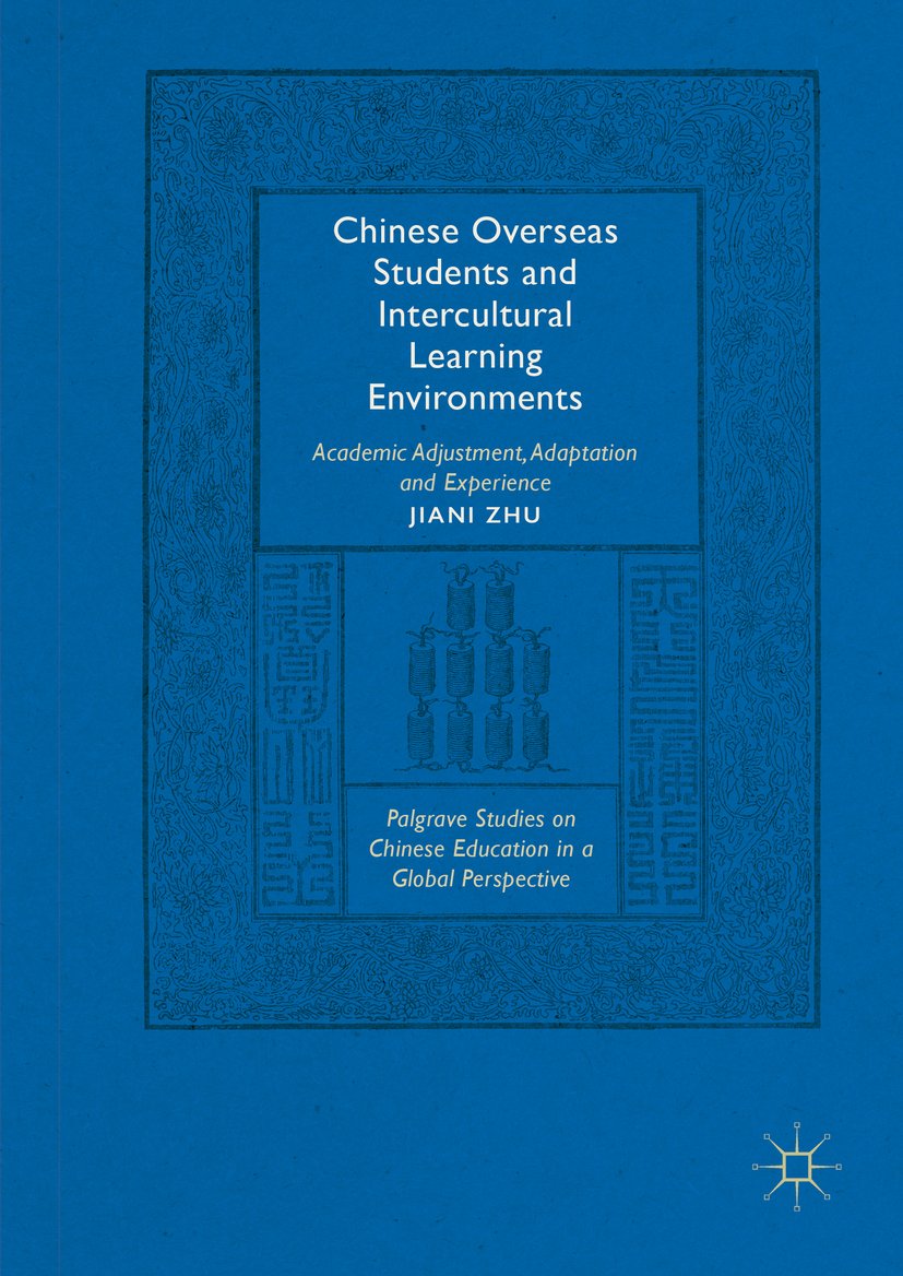 Palgrave Studies on Chinese Education in a Global Perspective