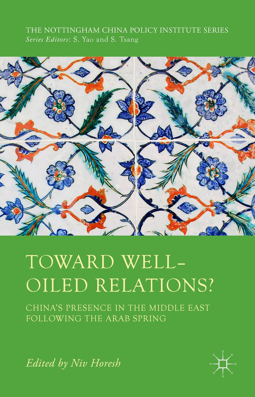 The Nottingham China Policy Institute Series