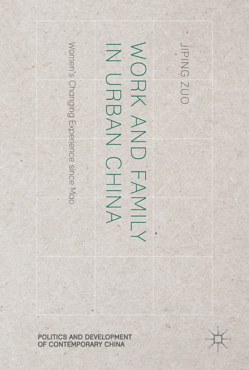 Politics and Development of Contemporary China
