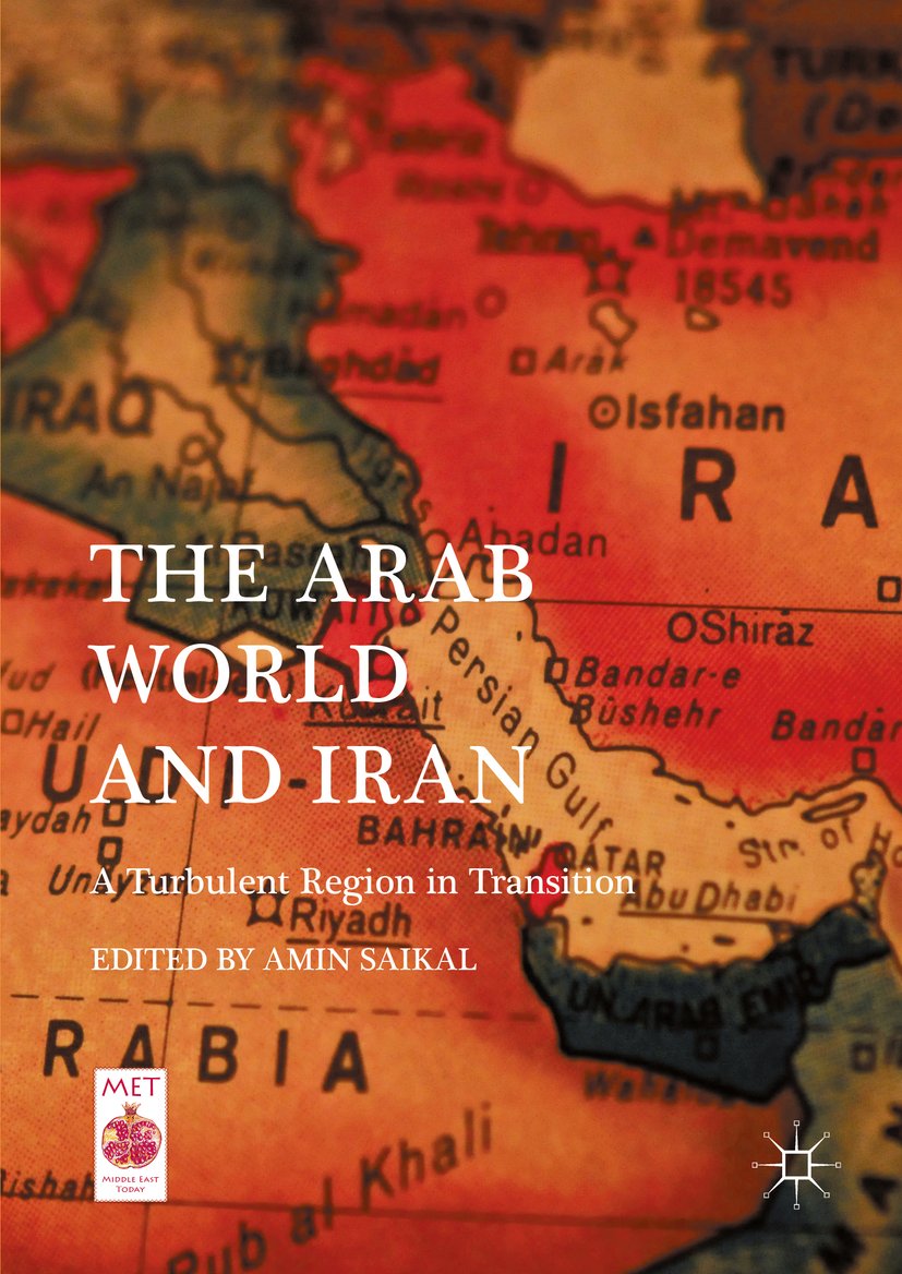 Middle East Today